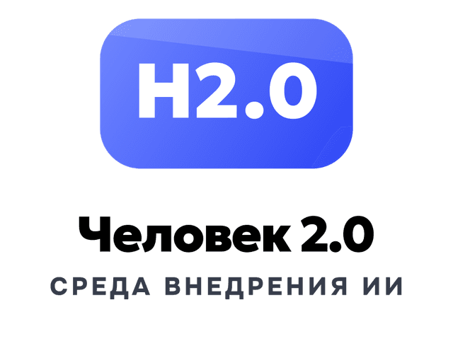 Обложка статьи: Как дать ИИ-агенту память всей компании