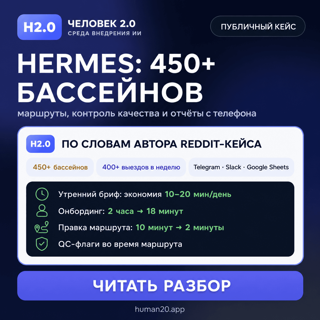 Почему обучение по интерфейсам ИИ быстро устаревает