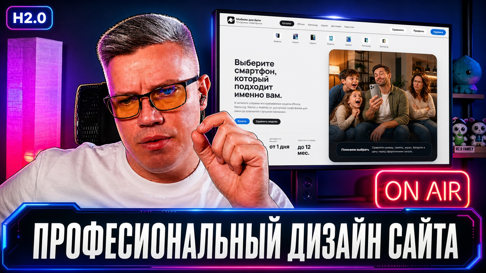 Превью: Делаем дизайн сайта с design.md, Refero, Hallmark, Taste, Open Design